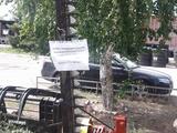 Косилка однобрусная навесная 2,1м Шумахер в Усть-Каменогорск
