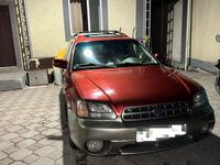 Subaru Outback 2003 года за 4 000 000 тг. в Алматы