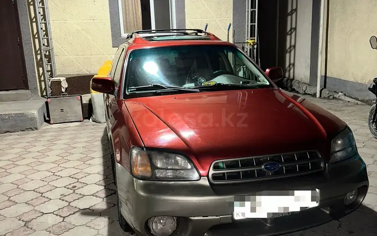 Subaru Outback 2003 года за 4 000 000 тг. в Алматы