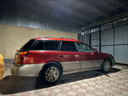 Subaru Outback 2003 года за 4 000 000 тг. в Алматы – фото 6