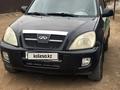 Chery Tiggo 2007 года за 1 600 000 тг. в Уральск – фото 2