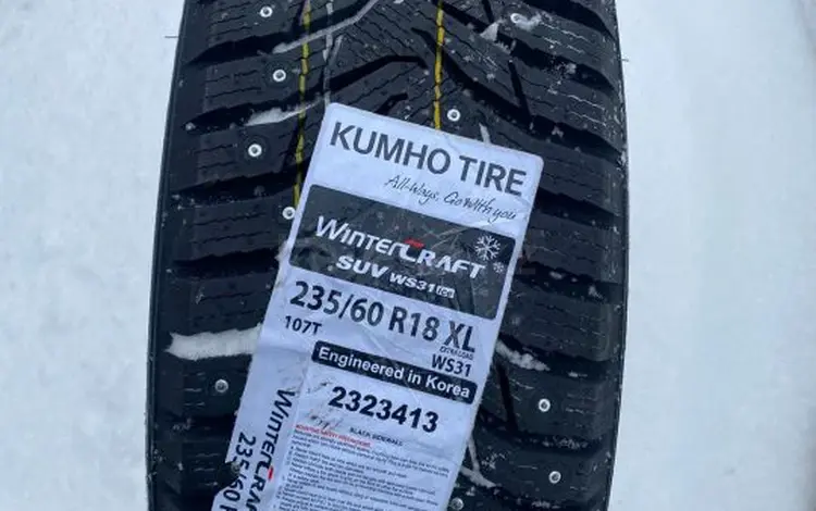 235/60/18. Kumho Wintercraft Suv WS31. Шипованные за 400 000 тг. в Павлодар