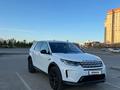 Land Rover Discovery Sport 2020 годаfor24 500 000 тг. в Астана – фото 2