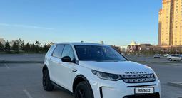 Land Rover Discovery Sport 2020 годаүшін24 500 000 тг. в Астана – фото 2
