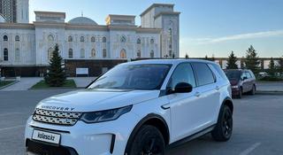 Land Rover Discovery Sport 2020 года за 24 500 000 тг. в Астана