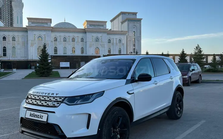 Land Rover Discovery Sport 2020 годаүшін24 500 000 тг. в Астана
