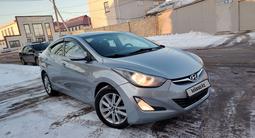 Hyundai Elantra 2014 годаүшін5 580 000 тг. в Астана – фото 2