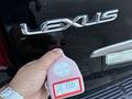 Lexus GX 470 2003 года за 8 920 000 тг. в Караганда – фото 25
