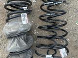 Пружина передний задний оригинал Toyota за 10 000 тг. в Астана – фото 2