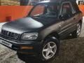 Toyota RAV4 1995 годаүшін3 500 000 тг. в Экибастуз