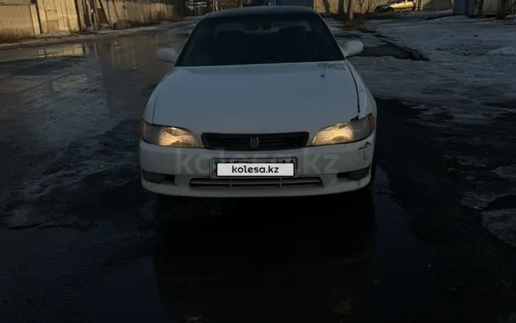 Toyota Mark II 1995 года за 2 000 000 тг. в Усть-Каменогорск