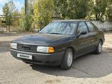Audi 80 1989 года за 1 510 000 тг. в Астана – фото 2