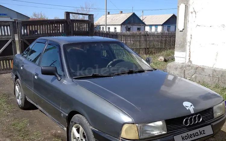 Audi 80 1990 года за 1 200 000 тг. в Осакаровка