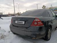 Ford Mondeo 2005 годаүшін2 000 000 тг. в Астана