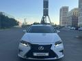 Lexus ES 250 2015 года за 12 000 000 тг. в Астана