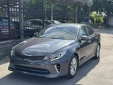 Kia K5 2015 года за 8 000 000 тг. в Алматы