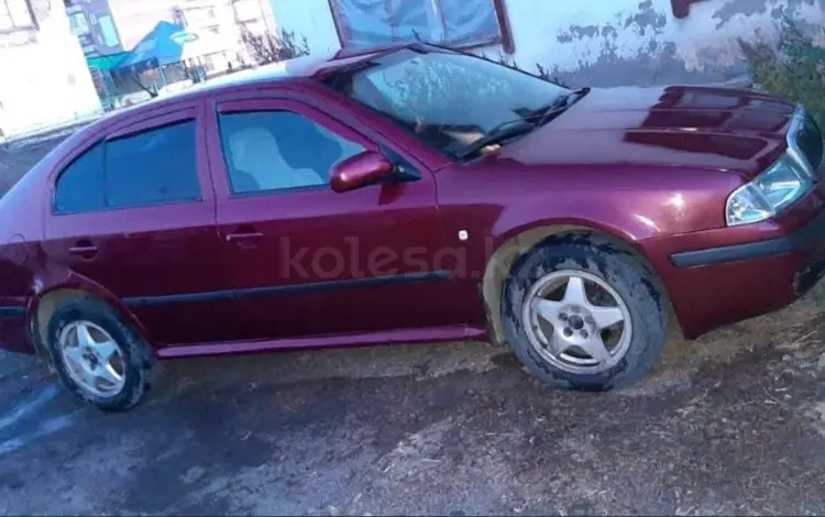 Skoda Octavia 2006 годаүшін2 225 405 тг. в Караганда