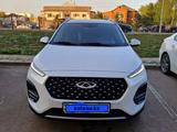 Chery Tiggo 2 2023 года за 6 500 000 тг. в Астана