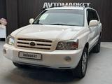 Toyota Highlander 2006 годаүшін6 500 000 тг. в Актобе