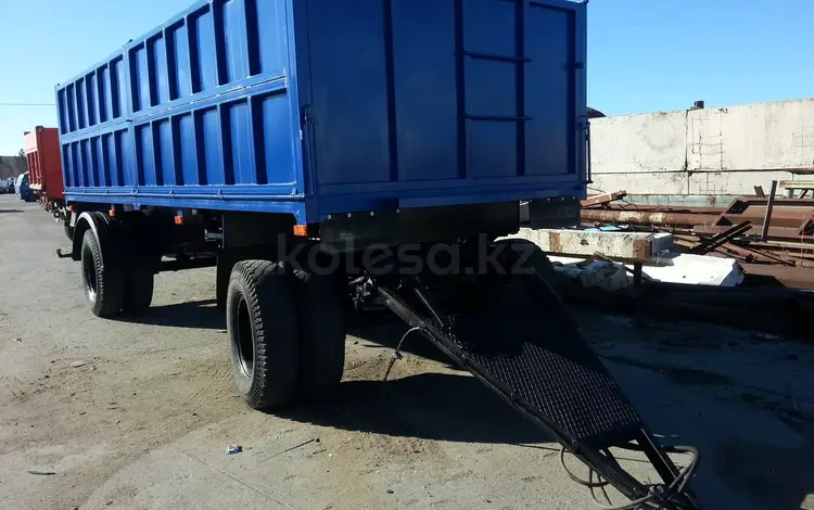 Изготовление самосвальных кузовов в Костанай