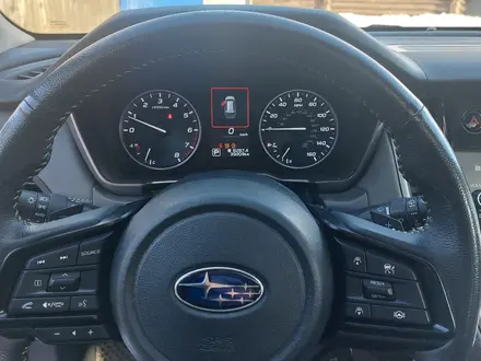 Subaru Outback 2023 года за 17 500 000 тг. в Усть-Каменогорск – фото 7