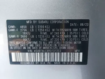 Subaru Outback 2023 года за 17 500 000 тг. в Усть-Каменогорск – фото 10