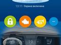 Subaru Outback 2023 года за 17 500 000 тг. в Усть-Каменогорск – фото 13