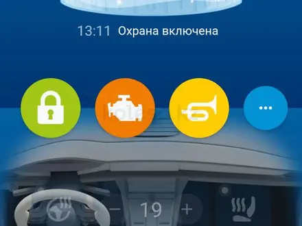 Subaru Outback 2023 года за 17 500 000 тг. в Усть-Каменогорск – фото 13