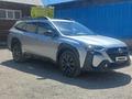 Subaru Outback 2023 года за 17 500 000 тг. в Усть-Каменогорск – фото 14