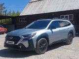 Subaru Outback 2023 годаүшін17 500 000 тг. в Усть-Каменогорск