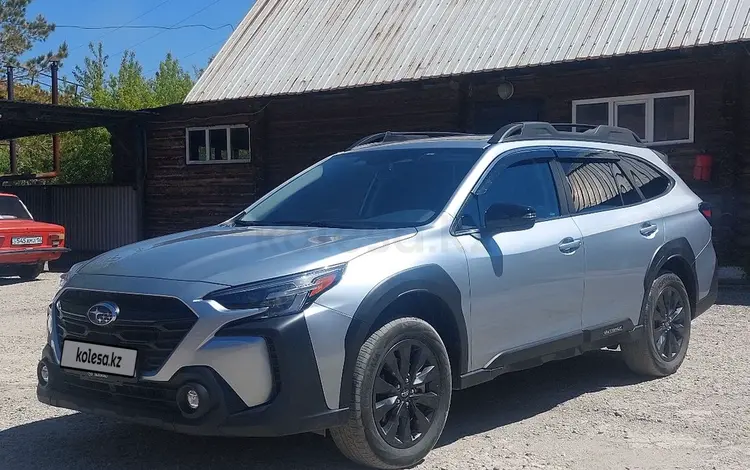 Subaru Outback 2023 года за 17 500 000 тг. в Усть-Каменогорск