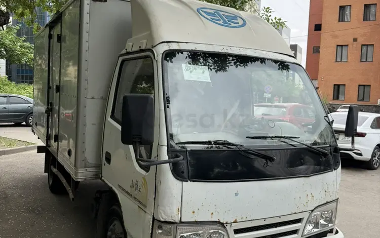 FAW  CA5041 2011 года за 2 200 000 тг. в Алматы