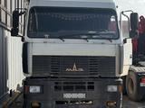 МАЗ 2007 годаүшін6 500 000 тг. в Алматы