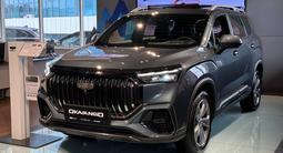 Geely Okavango Premium 2025 года за 12 790 000 тг. в Кокшетау