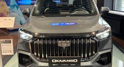 Geely Okavango Premium 2025 года за 12 790 000 тг. в Кокшетау – фото 4