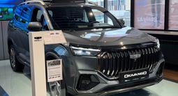 Geely Okavango Premium 2025 года за 12 790 000 тг. в Кокшетау – фото 5