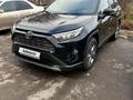 Toyota RAV4 2020 годаfor17 500 000 тг. в Астана