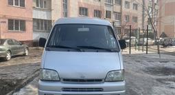 Changan Chana SC6350С 2007 годаүшін1 550 000 тг. в Алматы