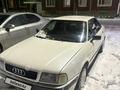 Audi 80 1993 года за 1 200 000 тг. в Экибастуз