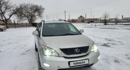 Lexus RX 350 2006 года за 7 700 000 тг. в Актобе – фото 3