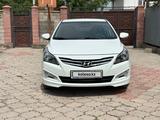 Hyundai Accent 2015 годаүшін5 700 000 тг. в Алматы