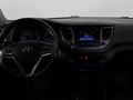 Hyundai Tucson 2016 года за 8 050 000 тг. в Астана – фото 14