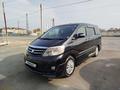 Toyota Alphard 2007 года за 5 500 000 тг. в Алматы