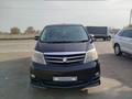 Toyota Alphard 2007 года за 5 500 000 тг. в Алматы – фото 2