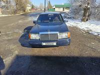 Mercedes-Benz E 230 1991 года за 1 300 000 тг. в Алматы