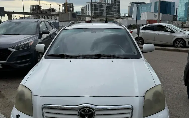 Toyota Avensis 2005 годаүшін5 000 000 тг. в Астана