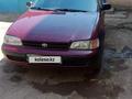 Toyota Carina E 1996 года за 2 000 000 тг. в Балхаш – фото 2
