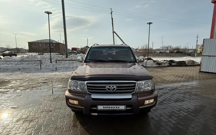 Toyota Land Cruiser 1999 года за 7 500 000 тг. в Актобе