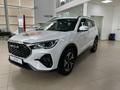 Jetour X70 Prestige 2026 годаүшін7 990 000 тг. в Павлодар – фото 2