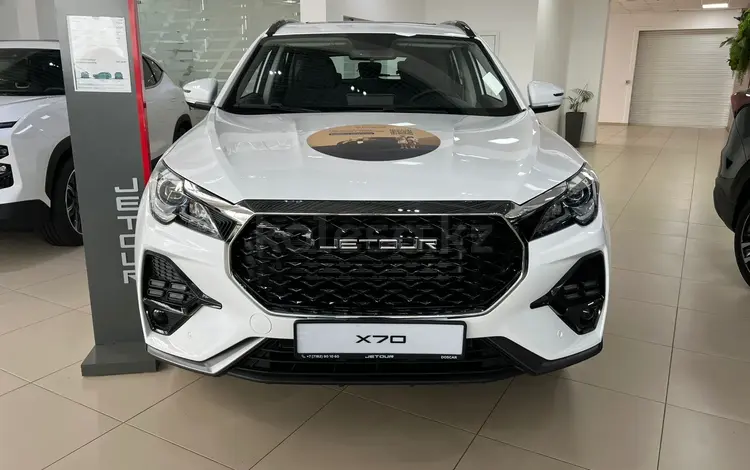 Jetour X70 Prestige 2026 годаүшін7 990 000 тг. в Павлодар